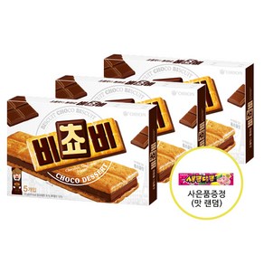 초코비스켓 비쵸비 과자세트 +사은품, 375g, 1세트