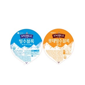 냉동 밀크 빙수블럭 망고 빙수블럭 4박스(48개) 360g / 아이스블럭 빙수얼음