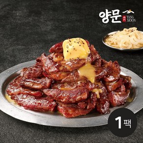 [남영동양문] 버터 양념 소갈비살구이 300g 1팩, 1개