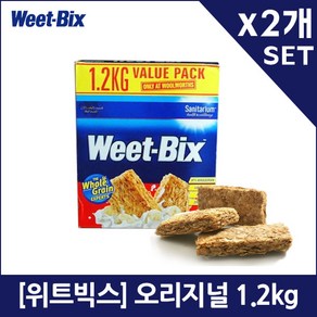 [위트빅스] 오리지널 1.2kg X2개, 2개