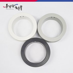 전선캡 55mm-PVC 결합형, PVC 결합형 전선캡-블랙, 1개