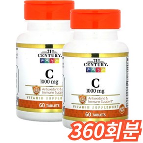 21세기센트리 비타민 C 1000mg 타블렛, 360회분, 1개