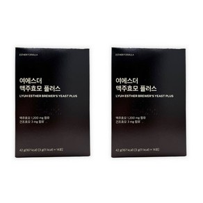 에스더포뮬러 여에스더 맥주효모 플러스 2박스, 42g, 2개