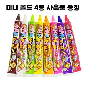 초코아트펜 20g x 8컬러 세트, 1개