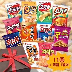 과자세트 오리온 농심 스낵모음 460g(12봉) 맛있는과자 회사간식 간식박스