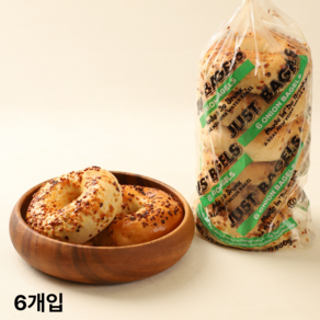 저스트베이글스 어니언맛 100%비건 무지방 저칼로리 NON GMO 원산지뉴욕, 6개, 113g