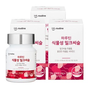 하루틴 식물성 밀크씨슬 800mg x 30정, 3개