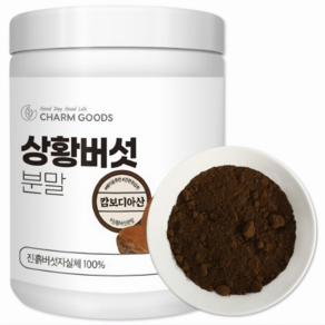 서우 자연산 100% 상황버섯 가루 분말 베타글루칸 121.06mg 폴리페놀 풍부, 1개, 80g