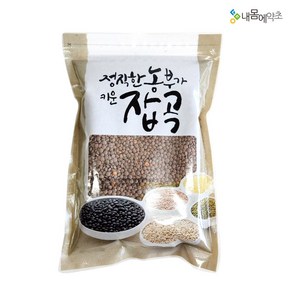 수입 갈색 렌즈콩 블랙 렌틸콩 2kg, 1개