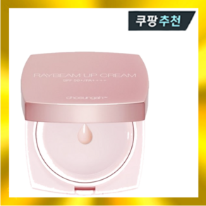 조성아TM 레이빔 업 크림 14g(SPF50+) 리필용 톤보정, 동의, 1개