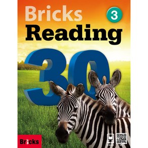 Bicks Reading 30-3 (SB+WB+E.CODE)