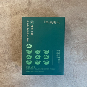 [정품] 조선영양소 10배추스틱 13ml X 30포 국내산 무농약 양배추즙, 3개, 300g