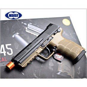 MARUI HK45 Tactical Tan 핸드건 하비라이프가스건, 1개