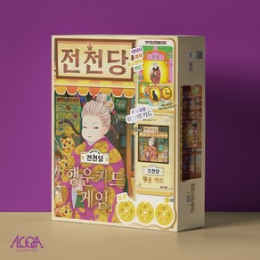 전천당 행운카드게임 보드게임, 1개