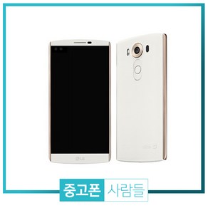 LG V10 중고폰 공기계, 화이트, V10 B등급