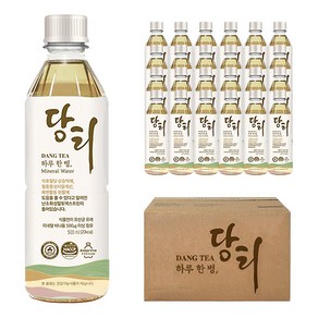 당티 바나듐함유 건강 음료