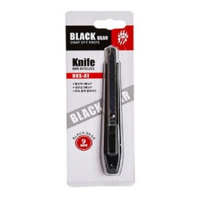 블랙베어 사무실용 문구용 다용도 커터칼 BKS-A1 9mm 종원, 블랙베어 커터칼 BKS-A1 9mm, 1개