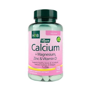 홀랜드앤바렛 비건 칼슘 마그네슘 비타민D 아연 칼마디 Holland & Baett Calcium Mag Vit D, 1개, 120정