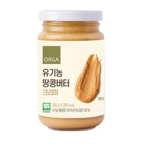 올가홀푸드 유기농 땅콩버터 크리미, 3개, 200g