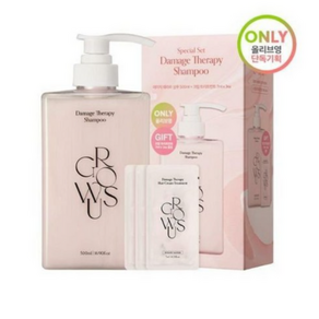 그로우어스 데미지 테라피 샴푸 500ml 기획(+크림트리트먼트 21ml 증정)