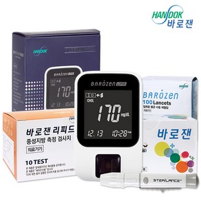 한독 바로잰 리피드(LIPID) 콜레스테롤 측정기+중성지방 TG 시험지+알콜솜+채혈침, 1세트