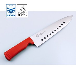 일본 니켄 목금도 칼라식도 타공 빨강