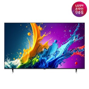 [LG전자] 217cm QNED TV UHD(4K) 86QNED70TEA [벽걸이형], 방문설치, 벽걸이형, 217cm/86인치