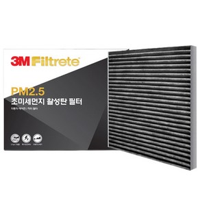 3M PM2.5 초미세먼지 활성탄 에어컨필터 - 코나/셀토스/벨로스터JS F6291, 1개