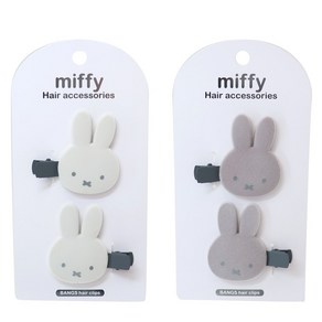 미피 miffy 헤어클립 F/W 헤어핀 집게핀