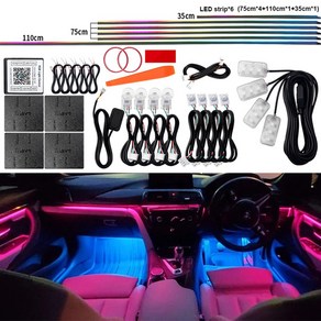 범LED 앰비언트 라이트 자동차 인테리어 심포니 풀 컬러 스트리머 RGB 64 색 숨겨진 아크릴 스트립 장식 분위기 램프, [02] RGBIn 1, 1개