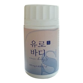 [정품발송] 유로바디S 정 600mg X 45정 1박스 베르가못 아티초크 480519