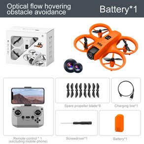V66 드론 한글 설명서 8K 듀얼 카메라 장애물 자동회피 fps 촬영드론, [01] oange-battey-1, 1개