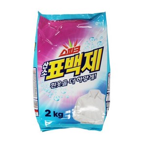 애경 스파크 산소 표백제 흰옷을 더 하얗게 2kg 1개 분말세제 빨래