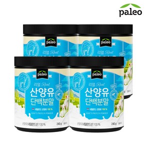 팔레오 리얼 산양유단백분말, 4개, 240g