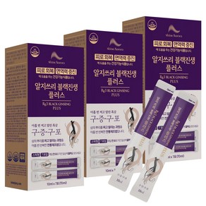 알지쓰리 블랙진생 플러스 흑삼 피로회복 면역력 증진 약국용 건강기능식품 10ml, 3개, 7회분