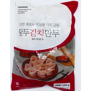 [아이싱싱] 담두 김치손만두 1200g