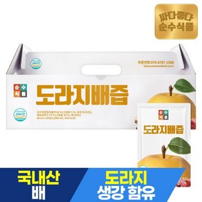 순수식품 도라지배즙 25포 x 1박스 배즙 생강 건강즙, 2L, 1개