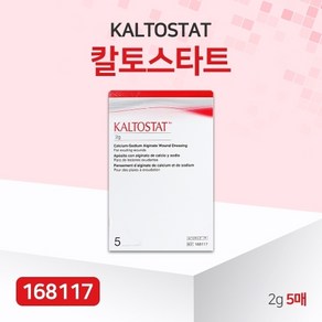 반창고닷컴 콘바텍 칼토스타트 2G (1X5PK) 168117, 기본상품