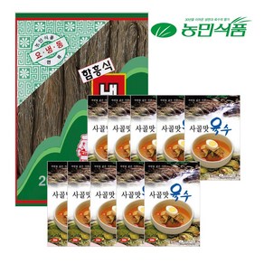 농민식품 함흥냉면 사골육수 10인분 물냉면 비빔냉면, 1개, 2kg