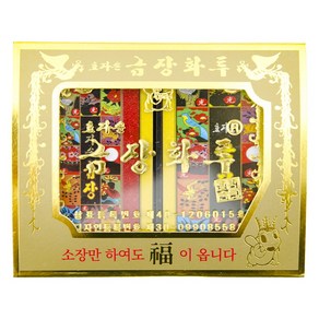 금강산업 효자손왕화투 골드 HWATU KOREAN FLOWER CARD BIG SIZE GOLD, 1개