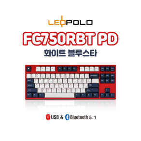 레오폴드 FC750RBT PD 화이트 블루스타 유/무선 텐키리스 기계식 키보드, 한글 자판, 적축