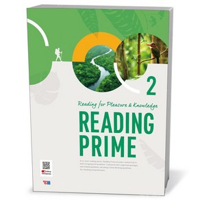 Reading Pime 2, YBM(와이비엠)