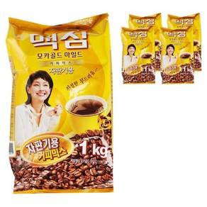 동서-맥심모카커피믹스1kg x5