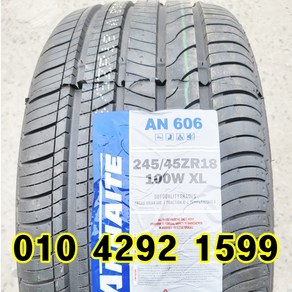 정품 신품타이어 245/45R18 그랜저 아슬란 제네시스 K7 SM6 BMW 2454518, 택배배송, 1개