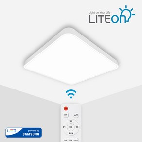 라이톤 리모컨 방등 LED 50W 시스템 방등, 주광색(흰색빛)