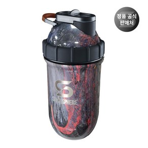 쉐이크스피어 스틸 프로틴쉐이커 스테인리스 쉐이크통, 스틸 라바, 700ml, 1개