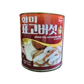 화미 표고버섯채(캔) 2840g