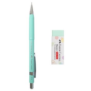 파버카스텔 컬러매틱 샤프 0.5mm&마카롱 지우개 묶음상품, 05.터쿼이즈&그린