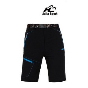 HALLA SPORT 여성 사스타 팬츠