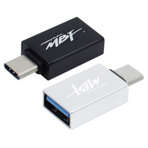 엠비에프 USB C TYPE OTG 젠더 [실버] MBF-COTGS, MBF-COTGB 블랙, 1개